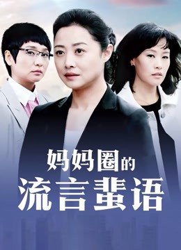 年轻女人与狗